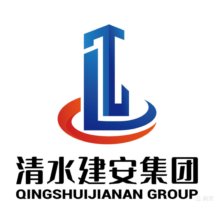 喜訊！浙江清水建設(shè)安裝集團有限公司資質(zhì)升壹級