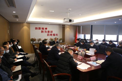 省建設(shè)廳召開黨組（擴(kuò)大）會(huì)傳達(dá)學(xué)習(xí)貫徹省委“新春第一會(huì)”精神