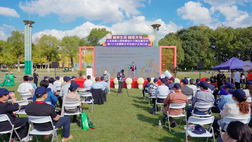 省建設(shè)廳召開(kāi)公園綠地改造提升研討會(huì)